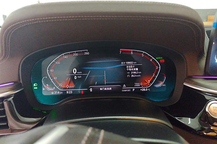 Used BMW 5 Series 2021 Restyled 530Li Leading Edition Luxury Package Odometer Close Up