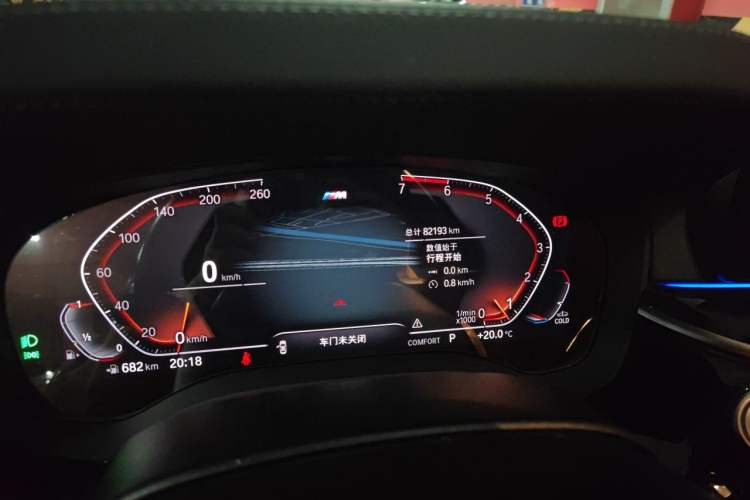 Used BMW 5 Series 2021 525Li M Sport Package Odometer Close Up