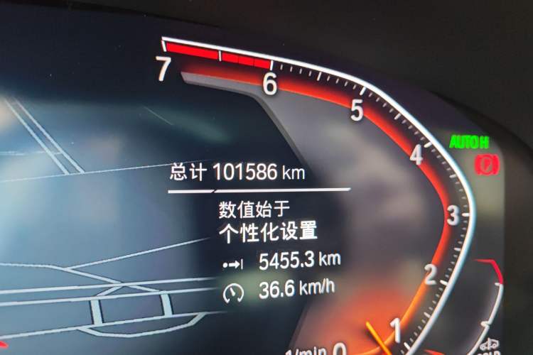 Used BMW 5 Series 2021 530Li Luxury Edition Premium Package Odometer Close Up