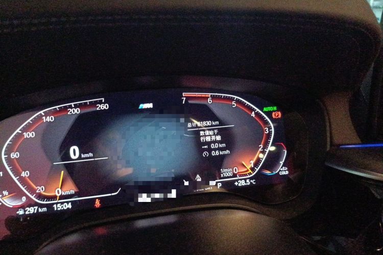 Used BMW 5 Series 2021 Restyled 530Li Luxury Edition M Sport Package Odometer Close Up