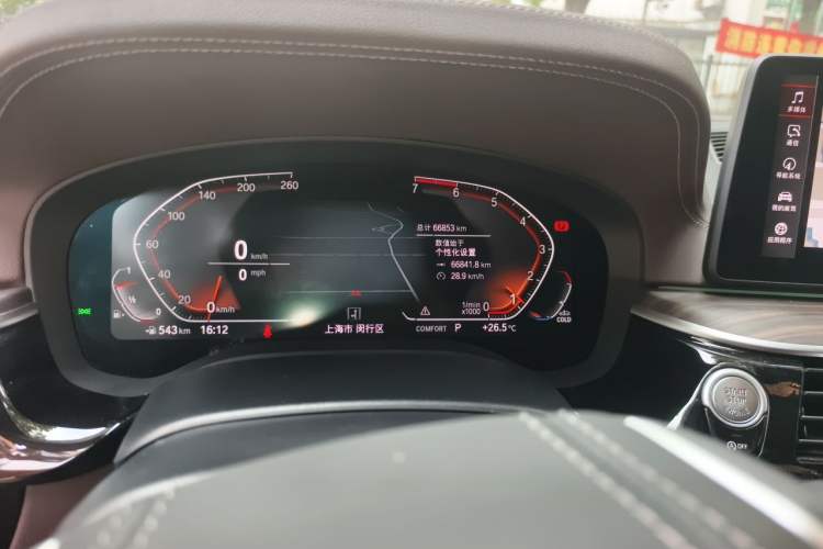 Used BMW 5 Series 2021 530Li Leading Luxury Package Odometer Close Up