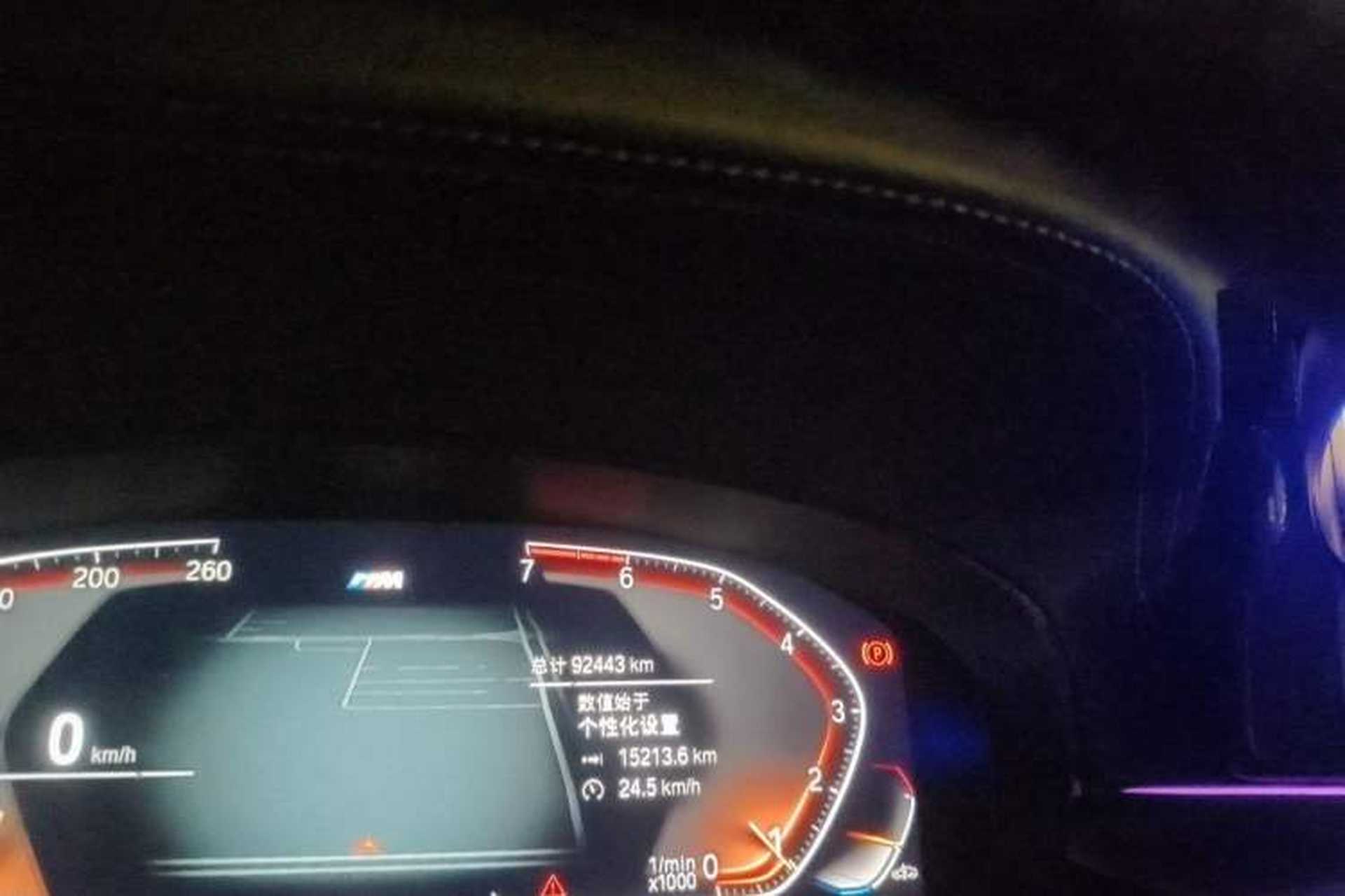 Used BMW 5 Series 2021 530Li Leading Model M Sport Package Odometer Close Up