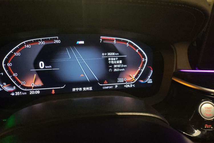 Used BMW 5 Series 2021 Facelifted 530Li Leading Edition M Sport Package Odometer Close Up