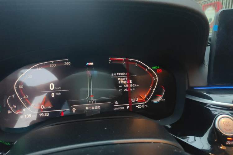 Used BMW 5 Series 2021 525Li M Sport Package Odometer Close Up