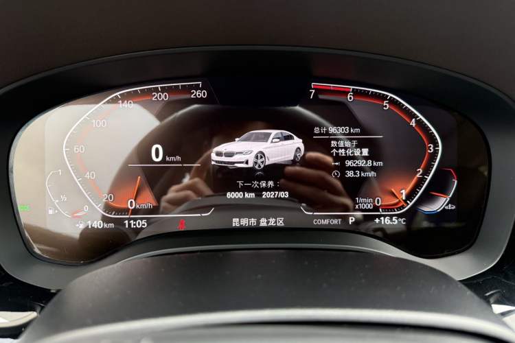 Used BMW 5 Series 2021 Updated Version 525Li Luxury Package Odometer Close Up