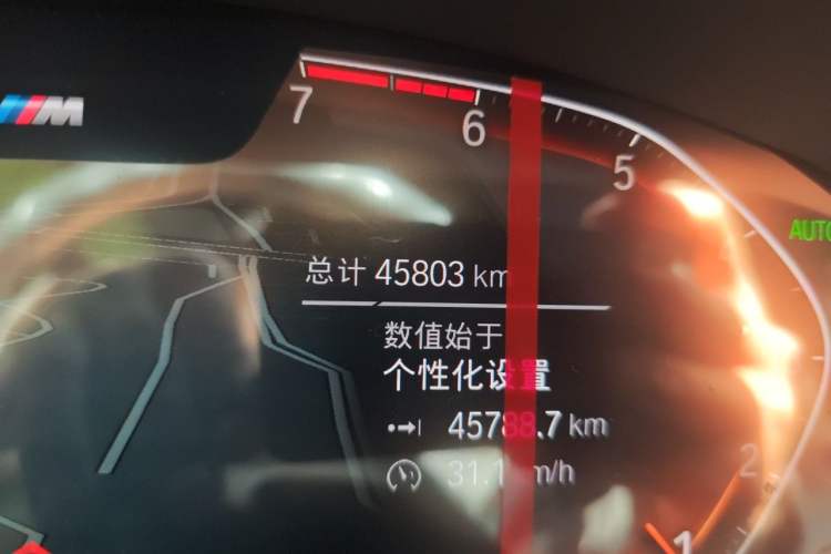 Used BMW 5 Series 2021 Facelifted 525Li M Sport Package Odometer Close Up
