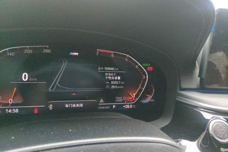 Used BMW 5 Series 2021 530Li Luxury Edition M Sport Package Odometer Close Up