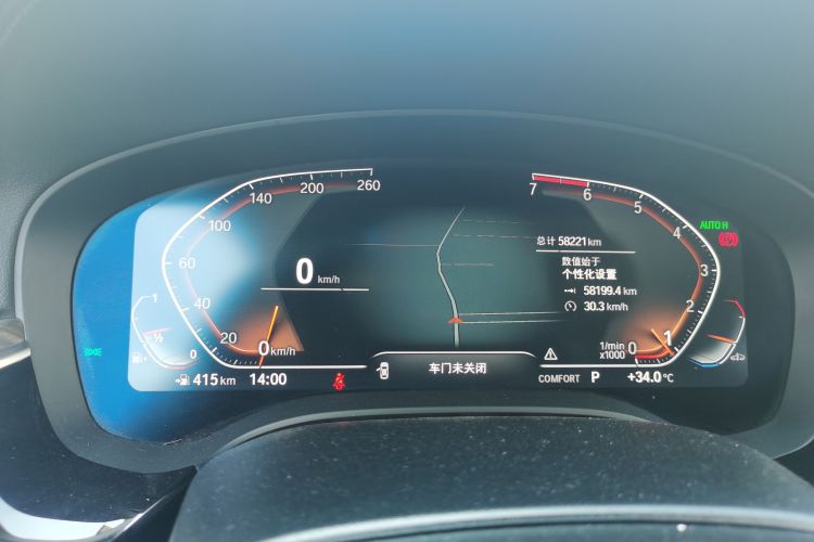 Used BMW 5 Series 2021 530Li xDrive Luxury Package Odometer Close Up