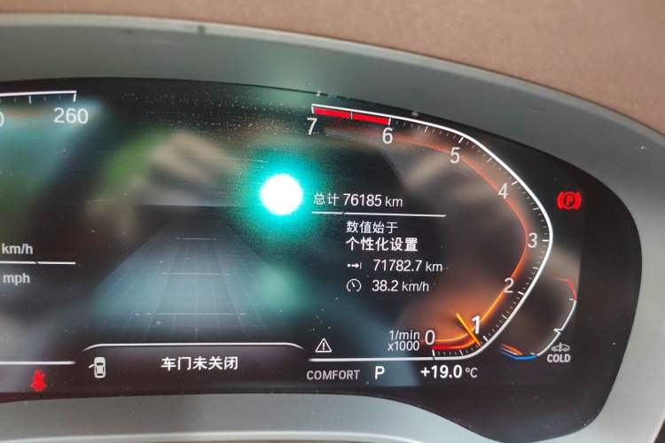 Used BMW 5 Series 2021 525Li Luxury Package Odometer Close Up