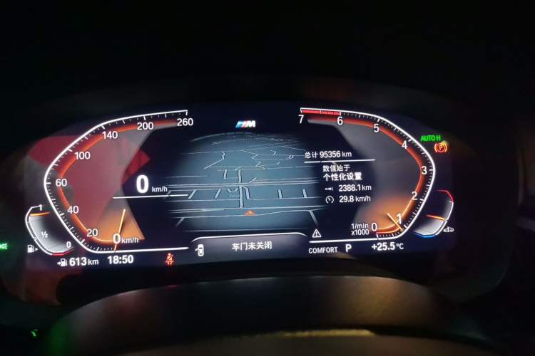 Used BMW 5 Series 2021 525Li M Sport Package Odometer Close Up