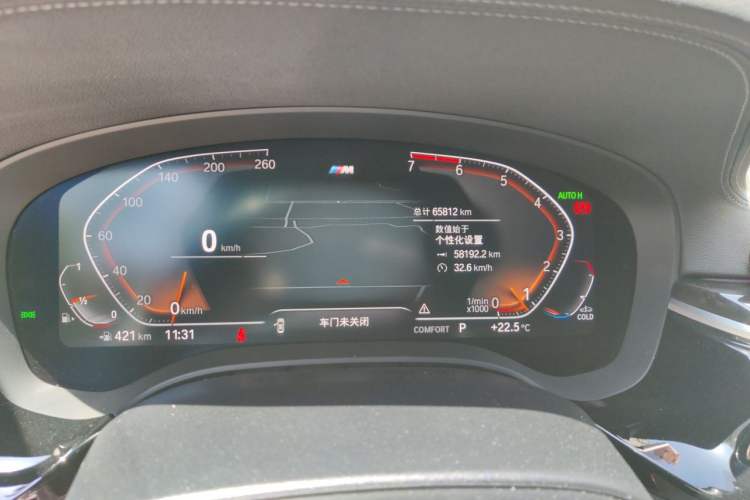 Used BMW 5 Series 2021 525Li M Sport Package Odometer Close Up