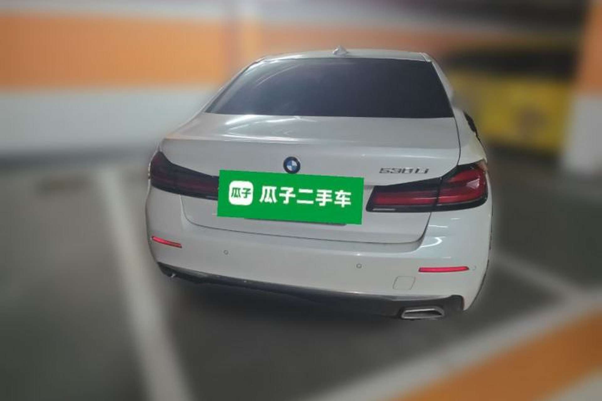 Used BMW 5 Series 2021 530Li Leading Luxury Package Rear