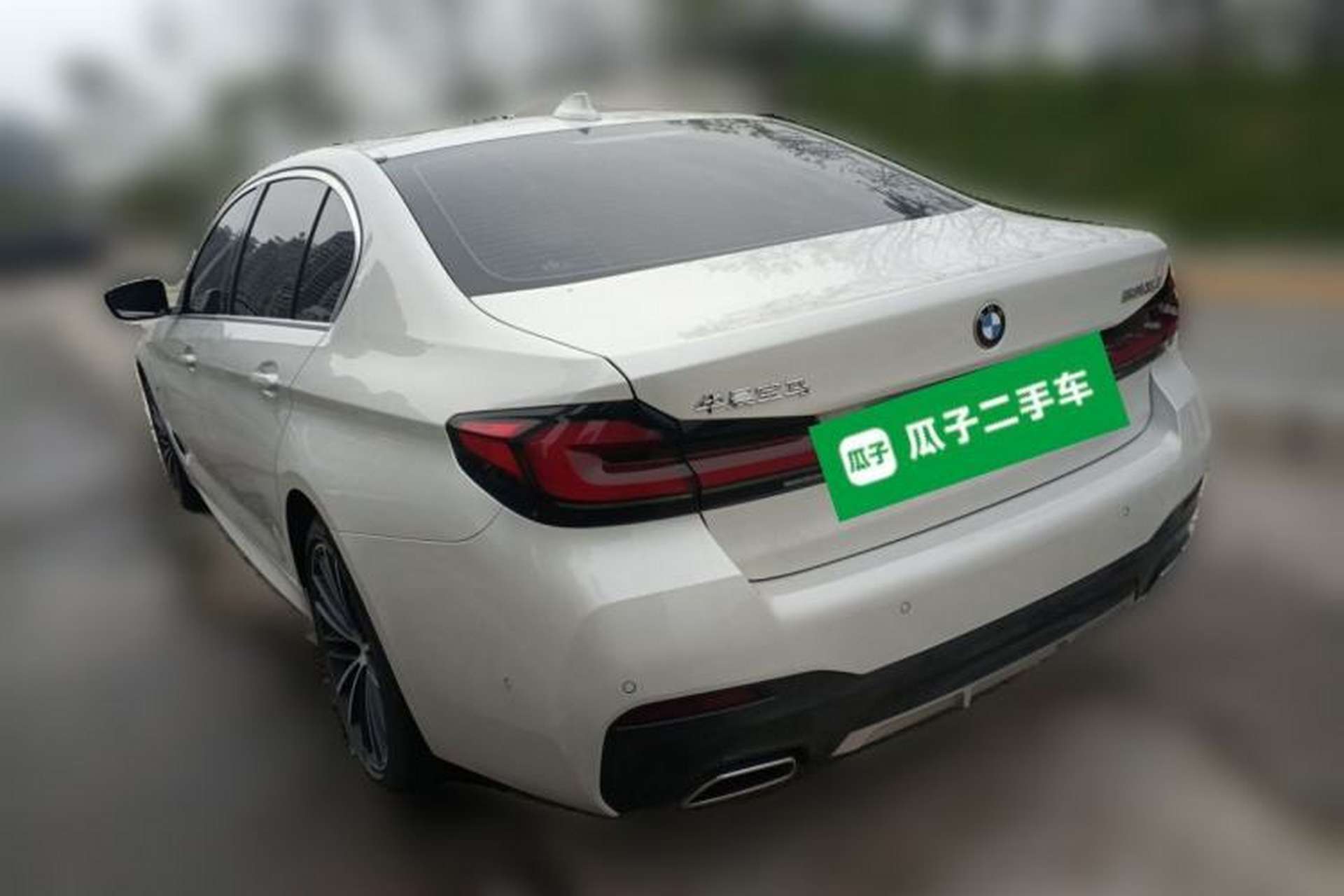 Used BMW 5 Series 2021 530Li Leading Model M Sport Package Rear Left 45 Deg