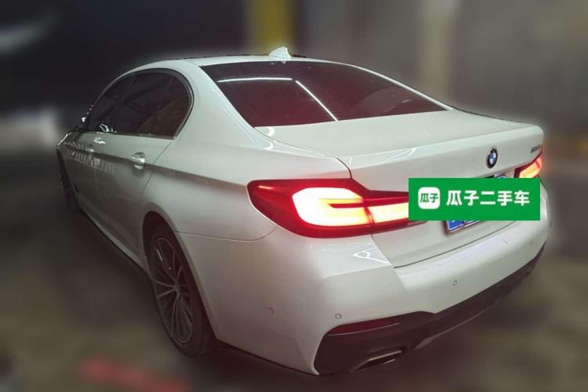 Used BMW 5 Series 2021 530Li Leading Model M Sport Package Rear Left 45 Deg