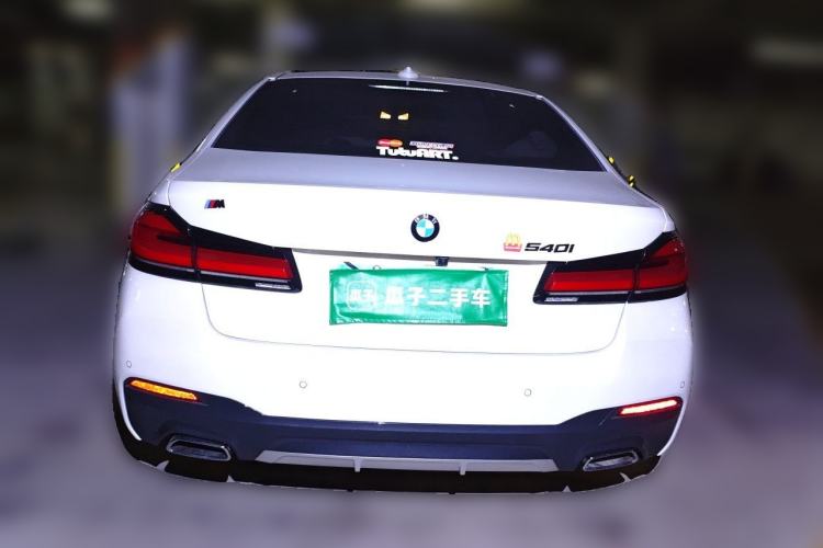 Used BMW 5 Series 2021 530Li Luxury Edition M Sport Package Rear