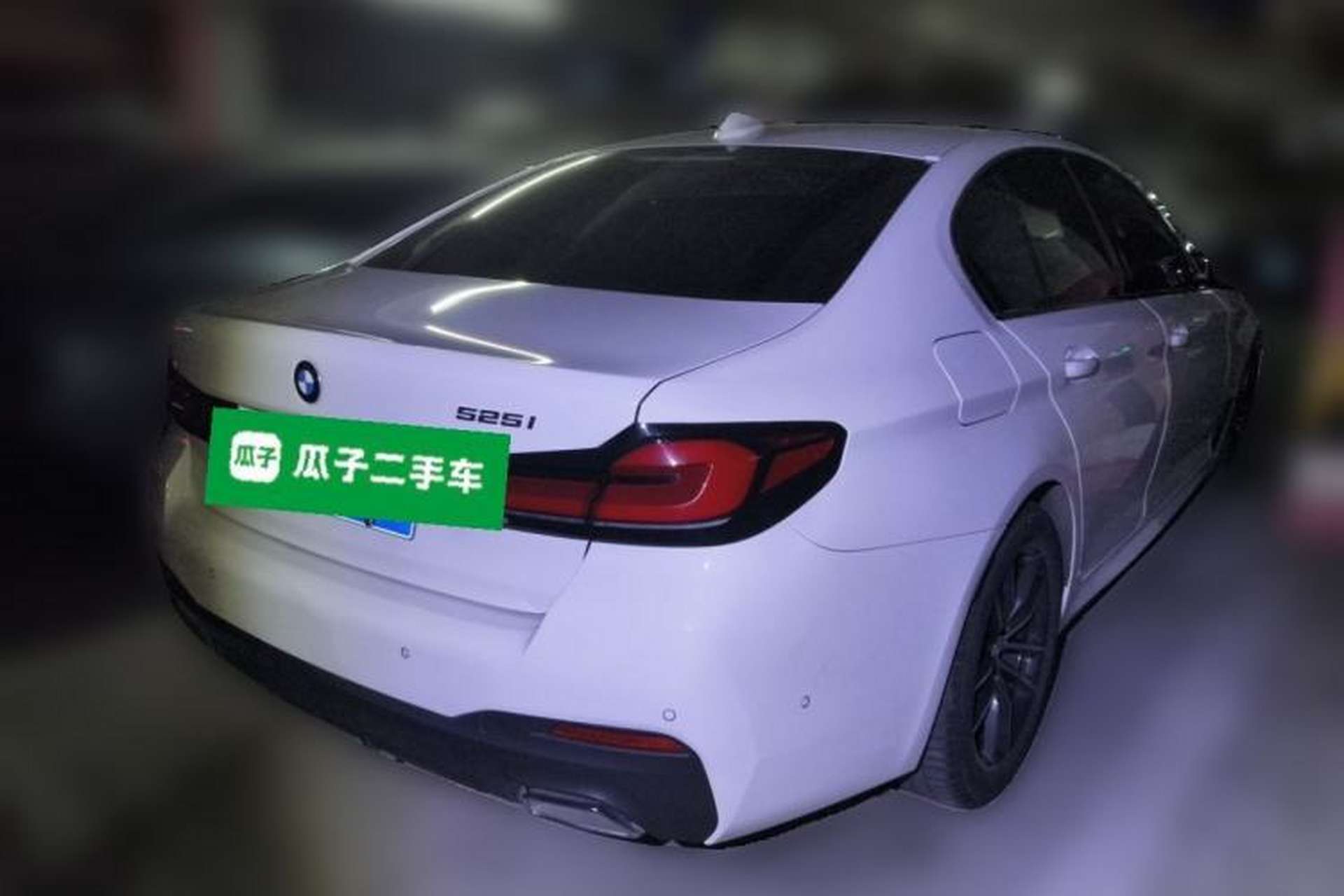 Used BMW 5 Series 2021 525i M Sport Package Rear Right 45 Deg