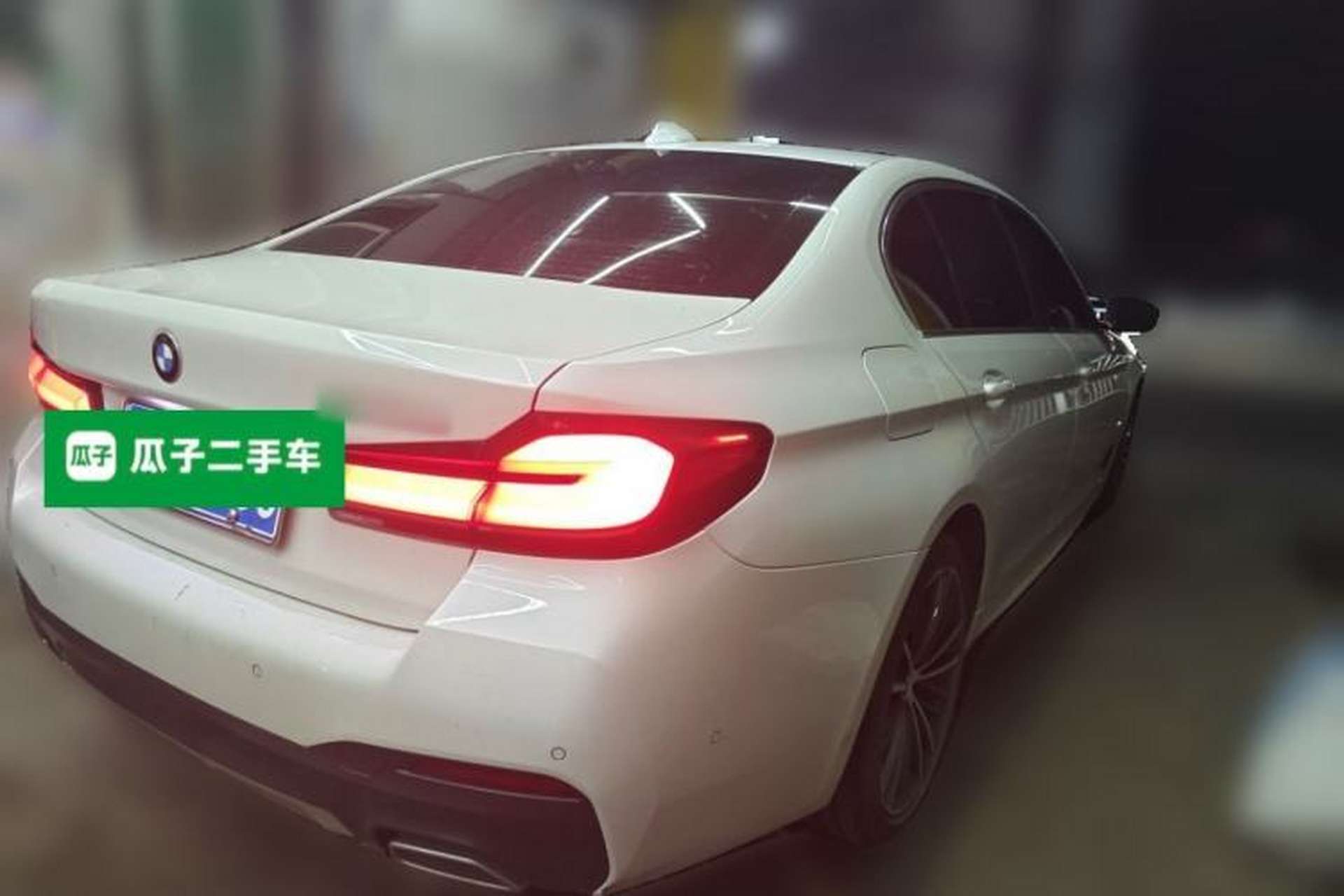 Used BMW 5 Series 2021 530Li Leading Model M Sport Package Rear Right 45 Deg