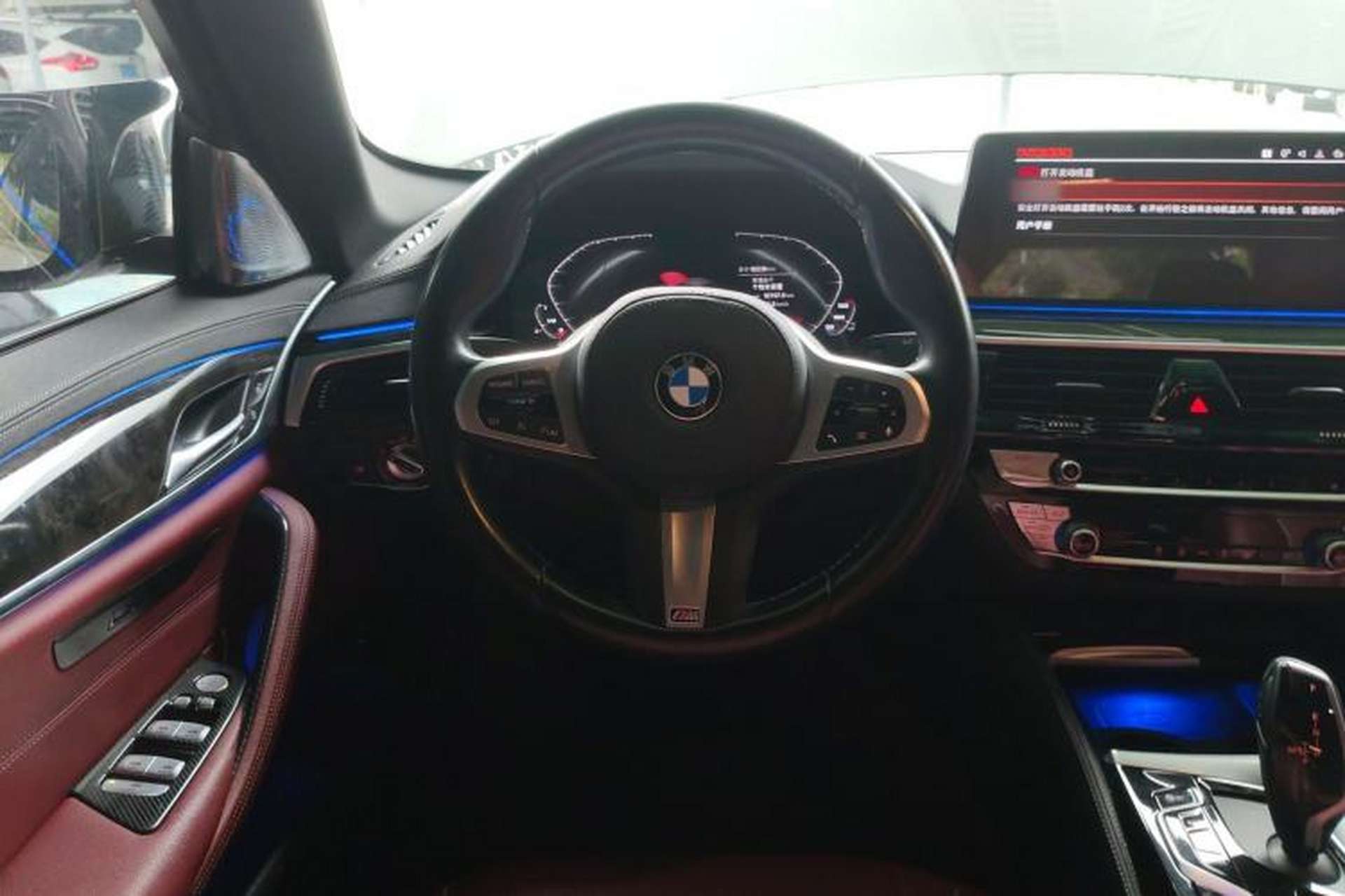 Used BMW 5 Series 2021 525Li M Sport Package Steering Wheel