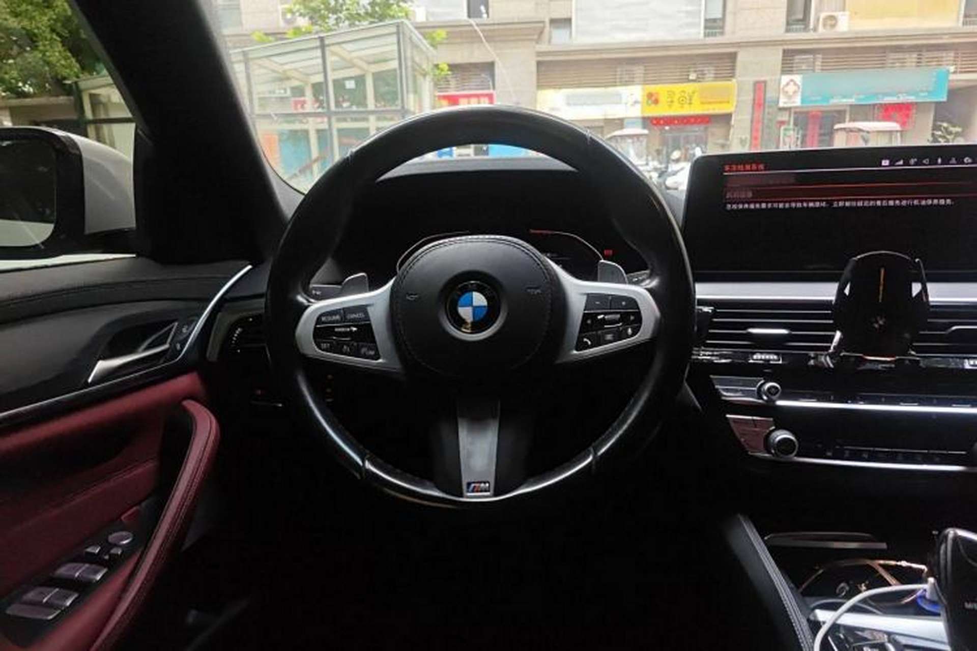 Used BMW 5 Series 2021 530Li xDrive M Sport Package Steering Wheel