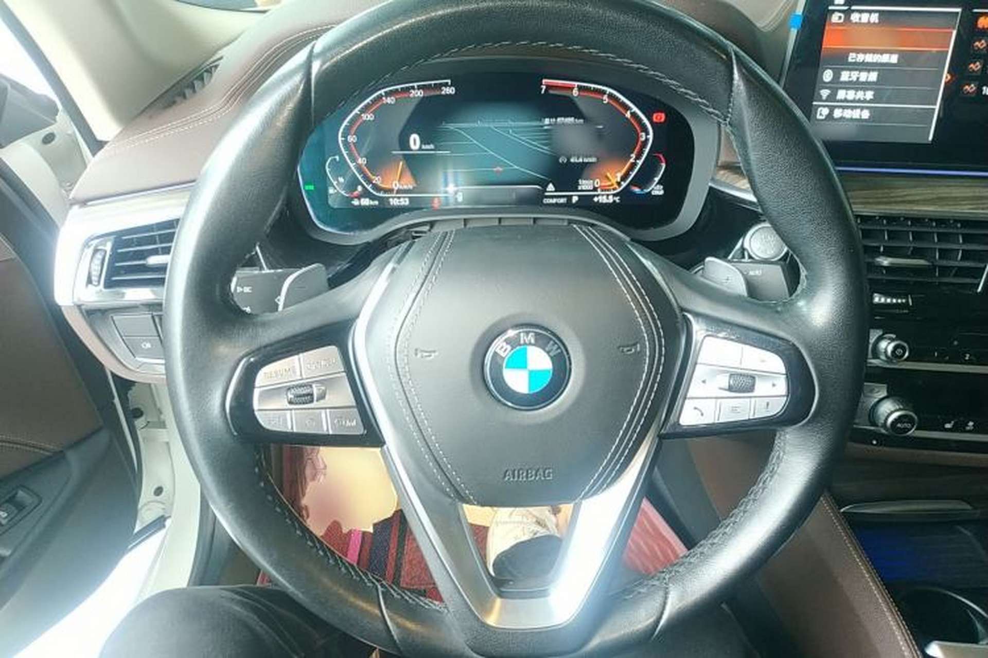 Used BMW 5 Series 2021 Restyled 530Li Leading Edition Luxury Package Steering Wheel