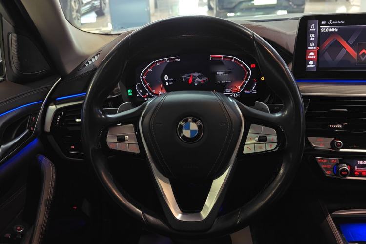 Used BMW 5 Series 2021 530Li Luxury Edition Premium Package Steering Wheel