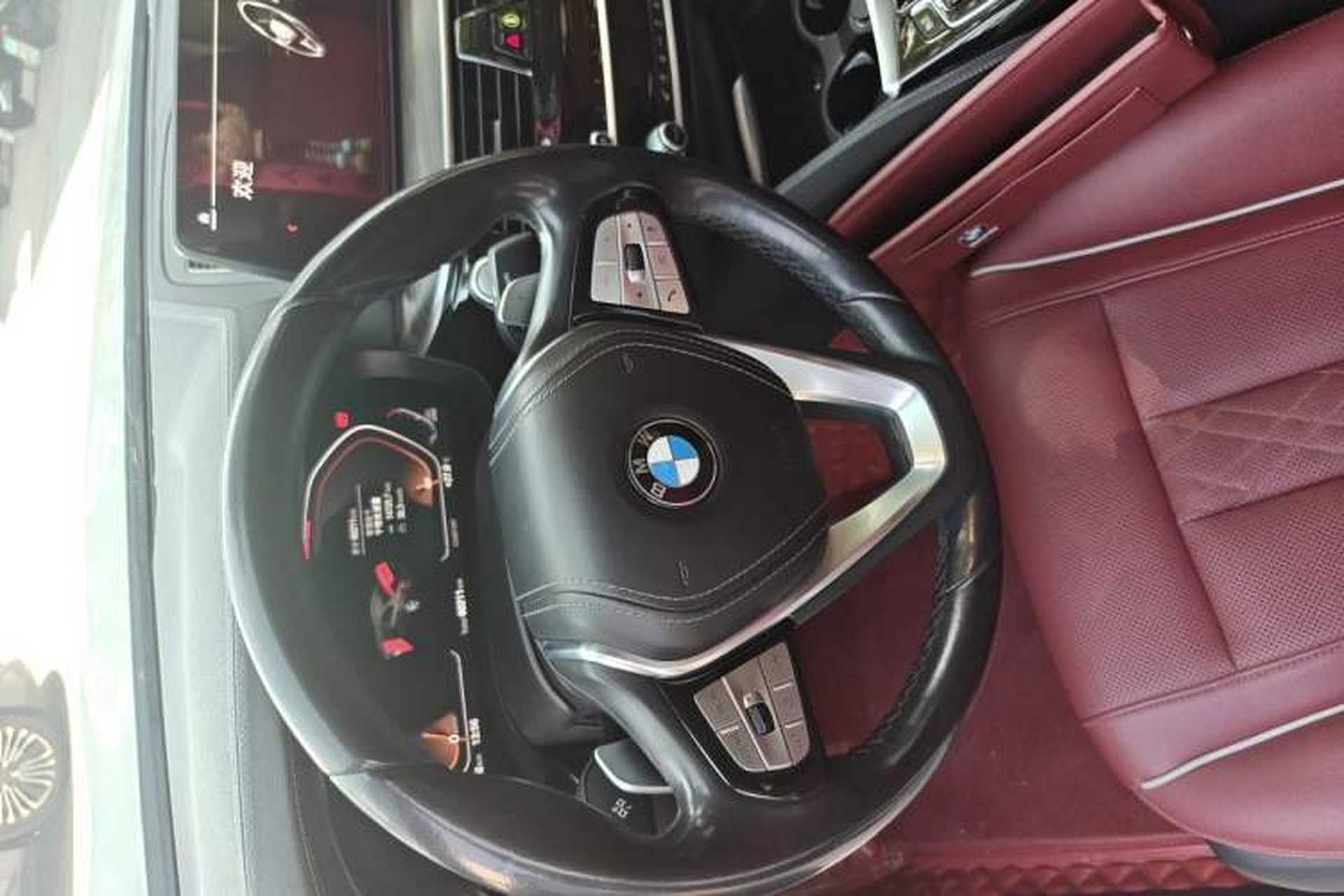 Used BMW 5 Series 2021 Restyled 530Li Leading Edition Luxury Package Steering Wheel