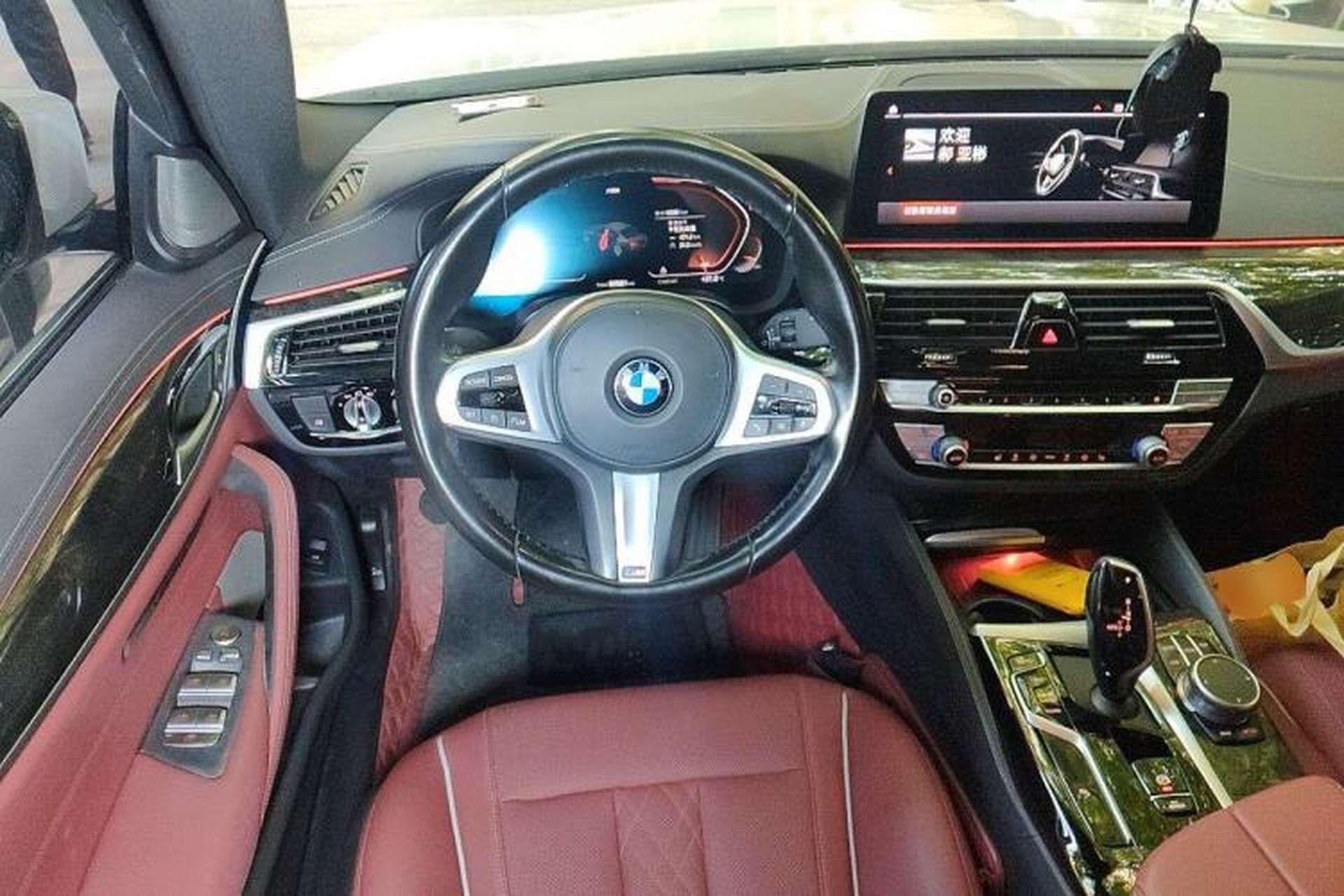Used BMW 5 Series 2021 525Li M Sport Package Steering Wheel