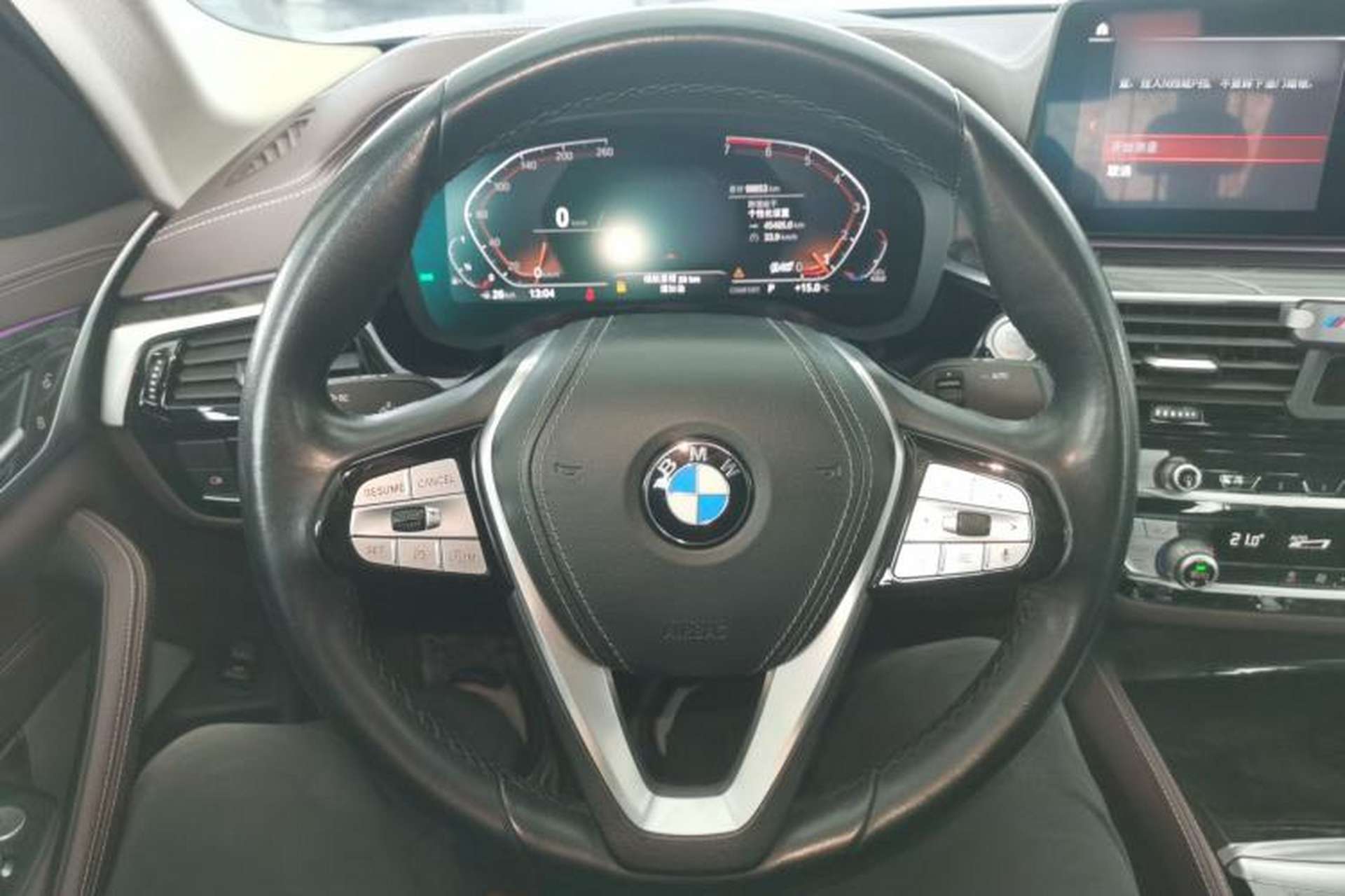 Used BMW 5 Series 2021 Updated Version 525Li Luxury Package Steering Wheel