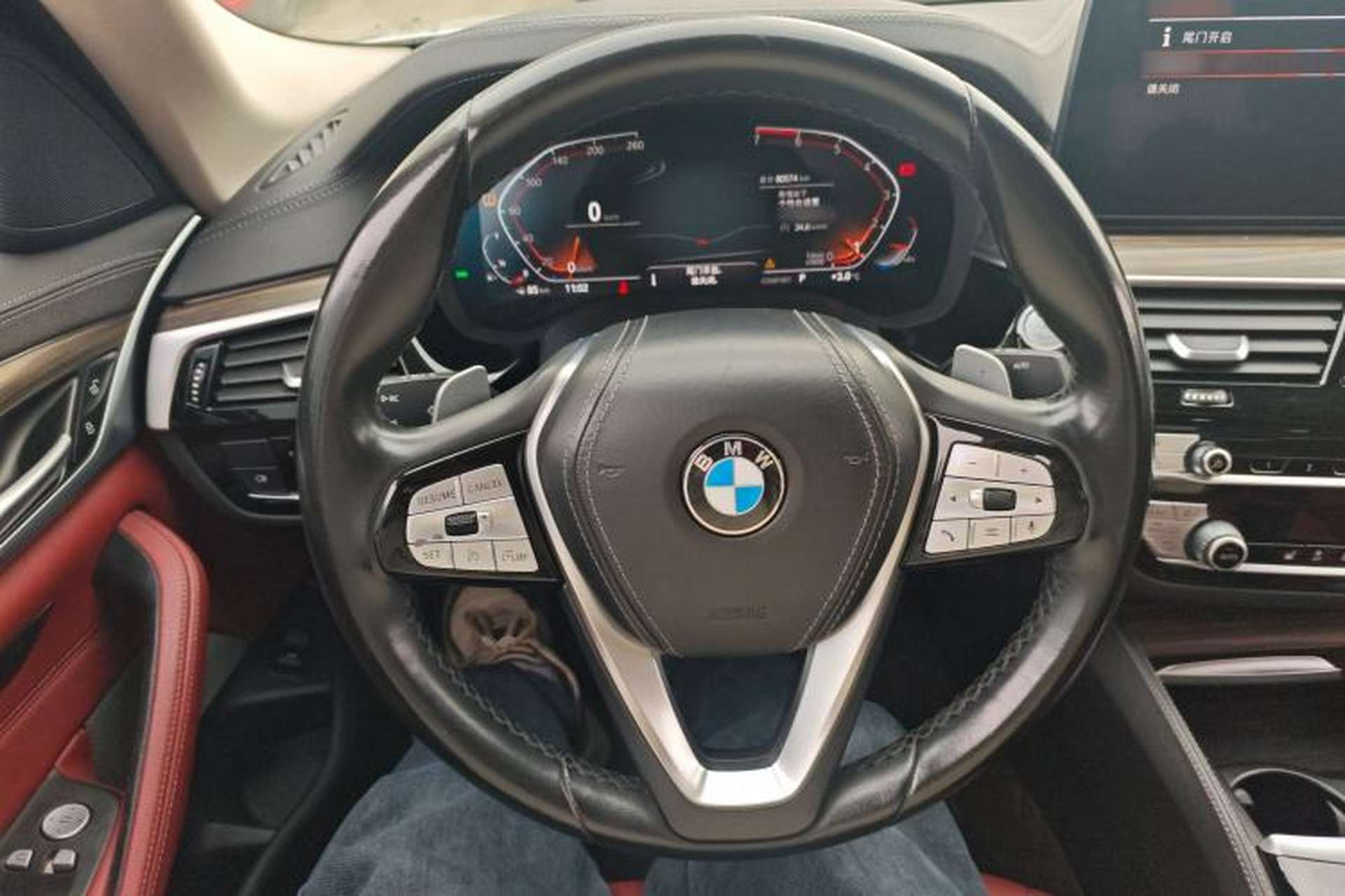 Used BMW 5 Series 2021 530Li Leading Luxury Package Steering Wheel