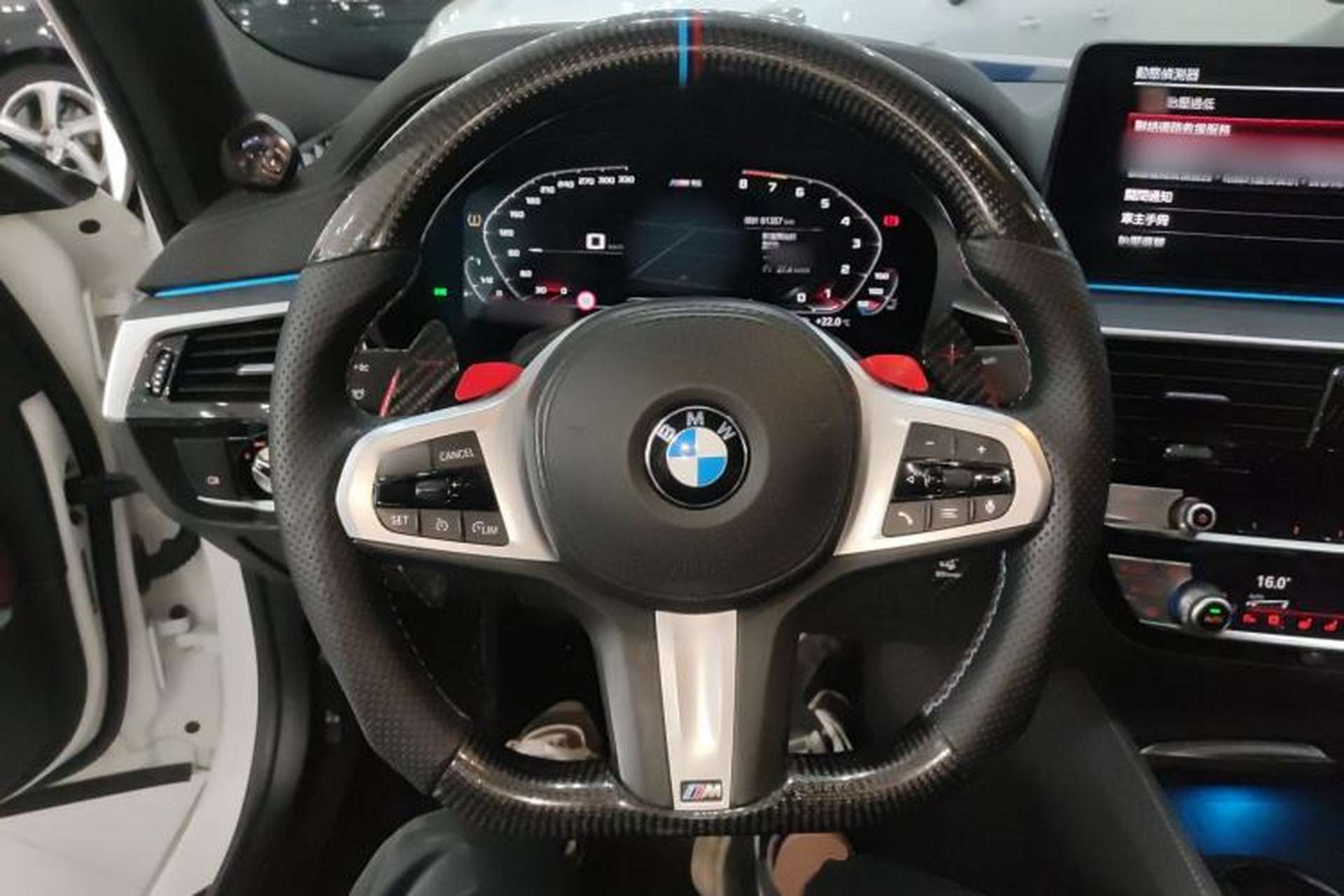 Used BMW 5 Series 2021 530Li Leading Model M Sport Package Steering Wheel