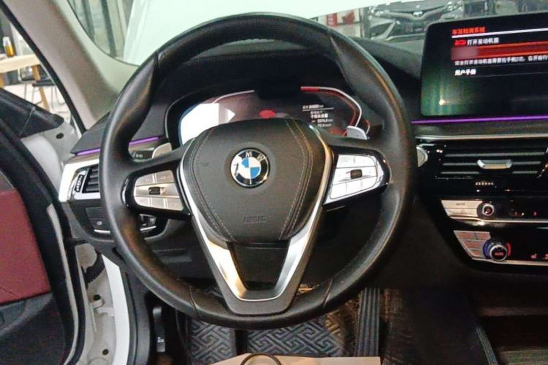 Used BMW 5 Series 2021 530Li Leading Luxury Package Steering Wheel