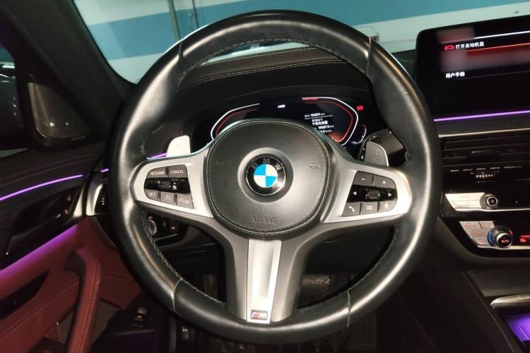 Used BMW 5 Series 2021 530Li Luxury Edition M Sport Package Steering Wheel