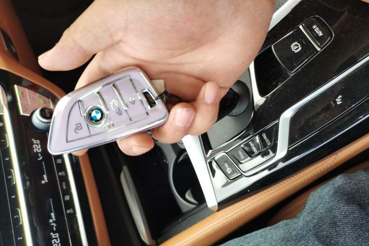 Used BMW 5 Series 2021 525i M Sport Package Vehicle Key