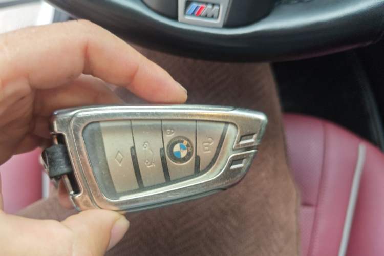Used BMW 5 Series 2021 530Li Leading Model M Sport Package Vehicle Key