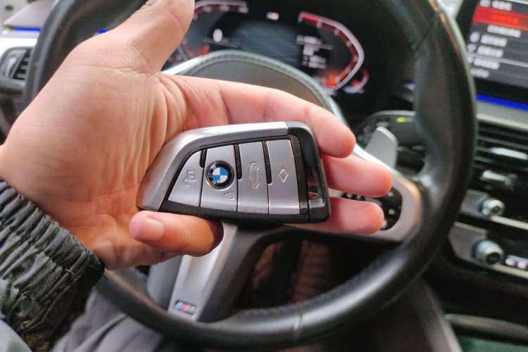Used BMW 5 Series 2021 530Li Luxury Edition M Sport Package Vehicle Key