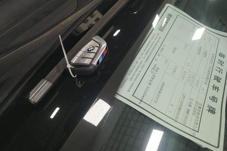 Used BMW 5 Series 2021 525Li M Sport Package Vehicle Key