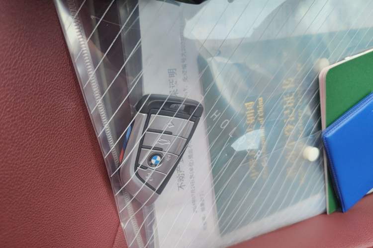 Used BMW 5 Series 2021 530Li Leading Model M Sport Package Vehicle Key