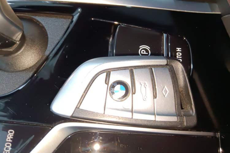 Used BMW 5 Series 2021 525Li M Sport Package Vehicle Key