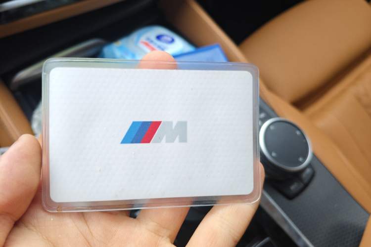 Used BMW 5 Series 2021 530i M Sport Package Vehicle Key