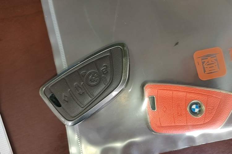 Used BMW 5 Series 2021 525Li M Sport Package Vehicle Key