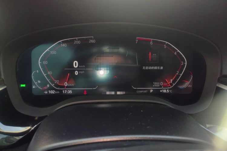 Used BMW 5 Series 2021 525Li Luxury Package Instrument Cluster