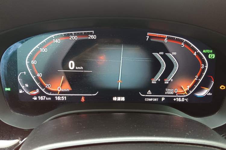 Used BMW 5 Series 2021 530Li xDrive Luxury Package Instrument Cluster