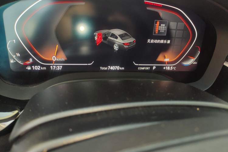 Used BMW 5 Series 2021 525Li Luxury Package Odometer Close Up