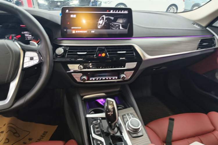 Used BMW 5 Series 2022 Second Facelift 530Li Executive Luxury Package Audio And AC Panel
