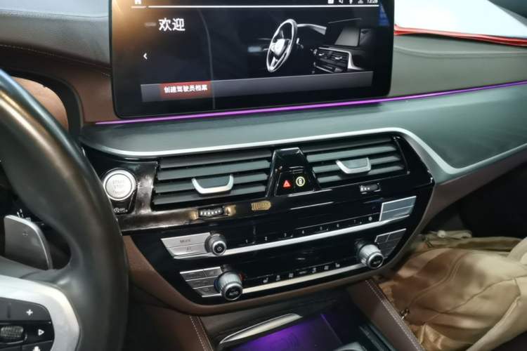 Used BMW 5 Series 2022 Restyled 530Li Leading Edition M Sport Package Audio And AC Panel
