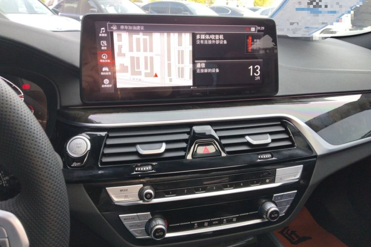 Used BMW 5 Series 2022 Second Facelift 525Li M Sport Package Audio And AC Panel