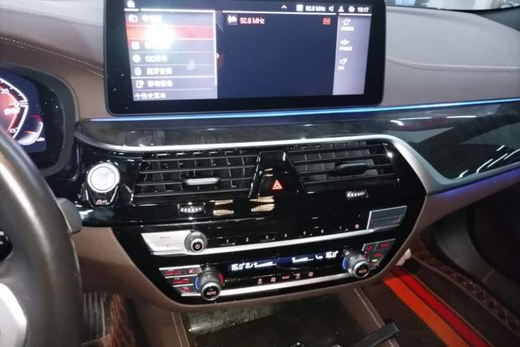 Used BMW 5 Series 2022 Second Facelift 525Li M Sport Package Audio And AC Panel
