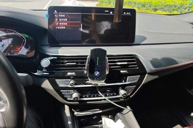 Used BMW 5 Series 2022 Second Facelift 530Li Luxury Version M Sport Package Audio And AC Panel