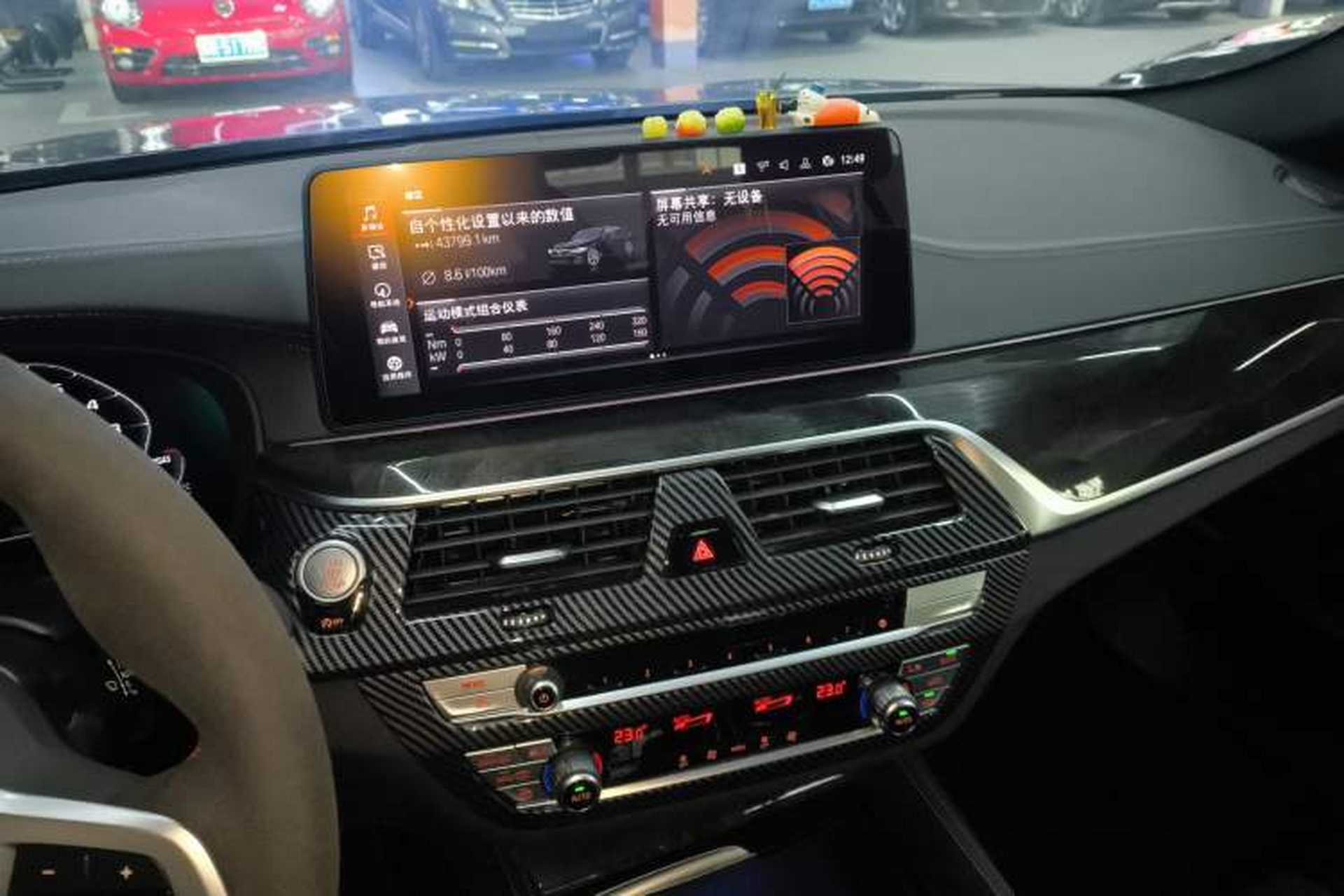 Used BMW 5 Series 2022 Restyled 525Li M Sport Package Audio And AC Panel