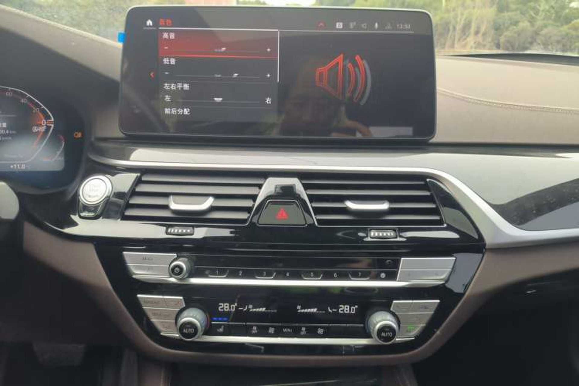 Used BMW 5 Series 2022 Second Facelift 525Li M Sport Package Audio And AC Panel